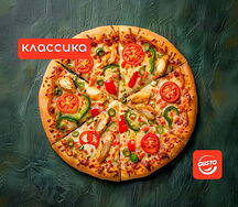 Куриная пицца 46 см