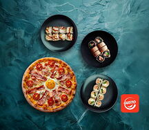 Combo Быстрое решение