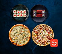 Combo Выбор пацана