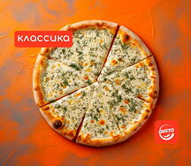 Сырная пицца 46 см