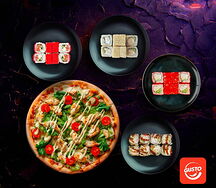 Combo Цезарь на каникулах