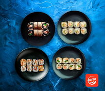 Combo Дары моря