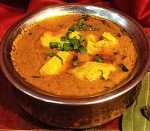 Курица карри