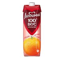 Апельсин (Любимый)