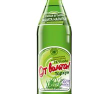 Лимонад от Винта
