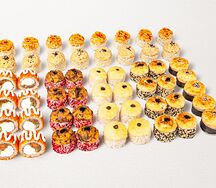 Праздничные 1,5 кг