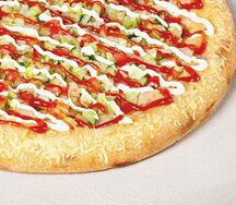 Аль-шам на пышном тесте