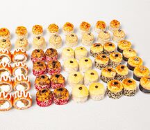 Праздничные