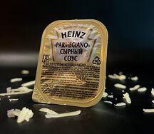 Соус сырный Heinz Пармеджано