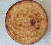 Фатир