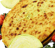 Осетинский пирог с капустой