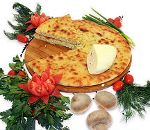 Осетинский пирог с сыром и грибами