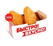 Хашбраун 2 шт