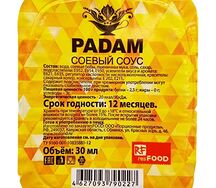 Соевый соус Padam