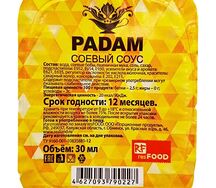 Соевый соус