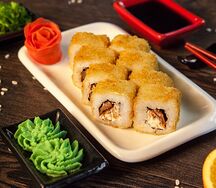 Кумико Красивый ребенок