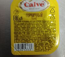 Соус горчичный 