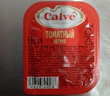 Кетчуп