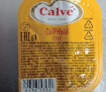Соус сырный
