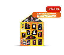 Домик для мультяшей
