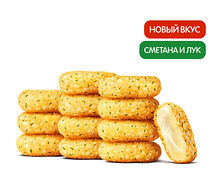 Сырные Медальоны Сметана и Лук (12 шт.)