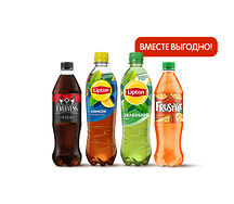 4 напитка со скидкой