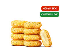 Сырные Медальоны Сметана и Лук (9 шт.)