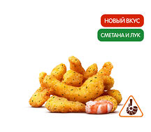 Креветки Сметана и Лук (9 шт.)