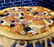 Пицца Мясной пир