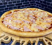 Пицца Гавайская