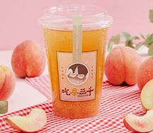 Зеленый чай с персиком