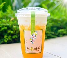 Манговый пирог с Муссом