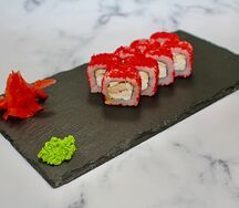 Острый с курицей