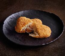 Амгял с сыром (2 шт)