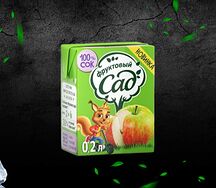 Сок Фруктовый сад Яблоко