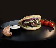 Пита с говядиной 