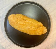 Пирожок с картошкой