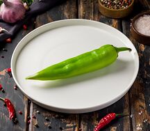 Перец Армянский острый