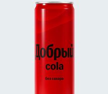 Добрый Кола без сахара