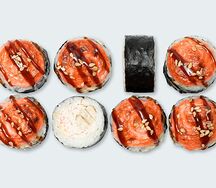 Запеченный Ойши