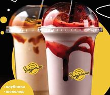 Молочные коктейли со вкусом банана