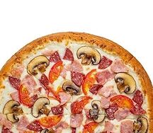 Пицца сочная