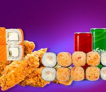 Бокс для двоих