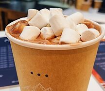 Какао большой