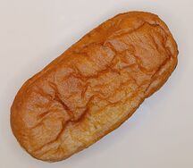 Пирожок с капустой