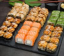 Сет Суббота