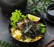 Поке с угрем