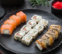 Сет Половинка