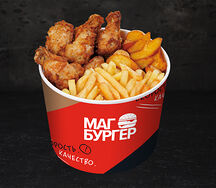 Баскет 12 крыльев