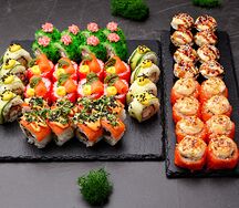 Сет Экзотический остров